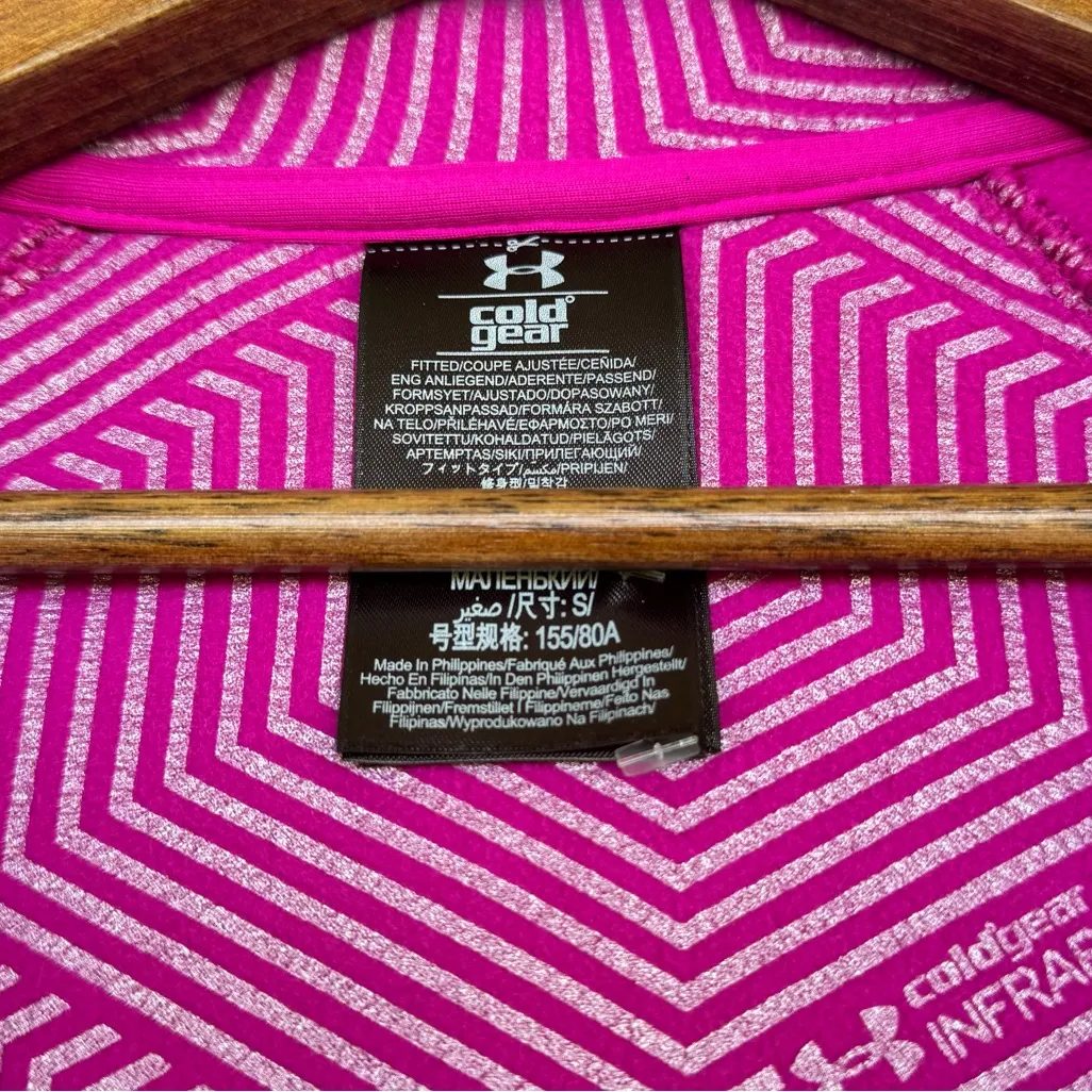 Under Armour Cold Gear Infrared Fitted Barbie Pink Sweater Jacket S - Image 5