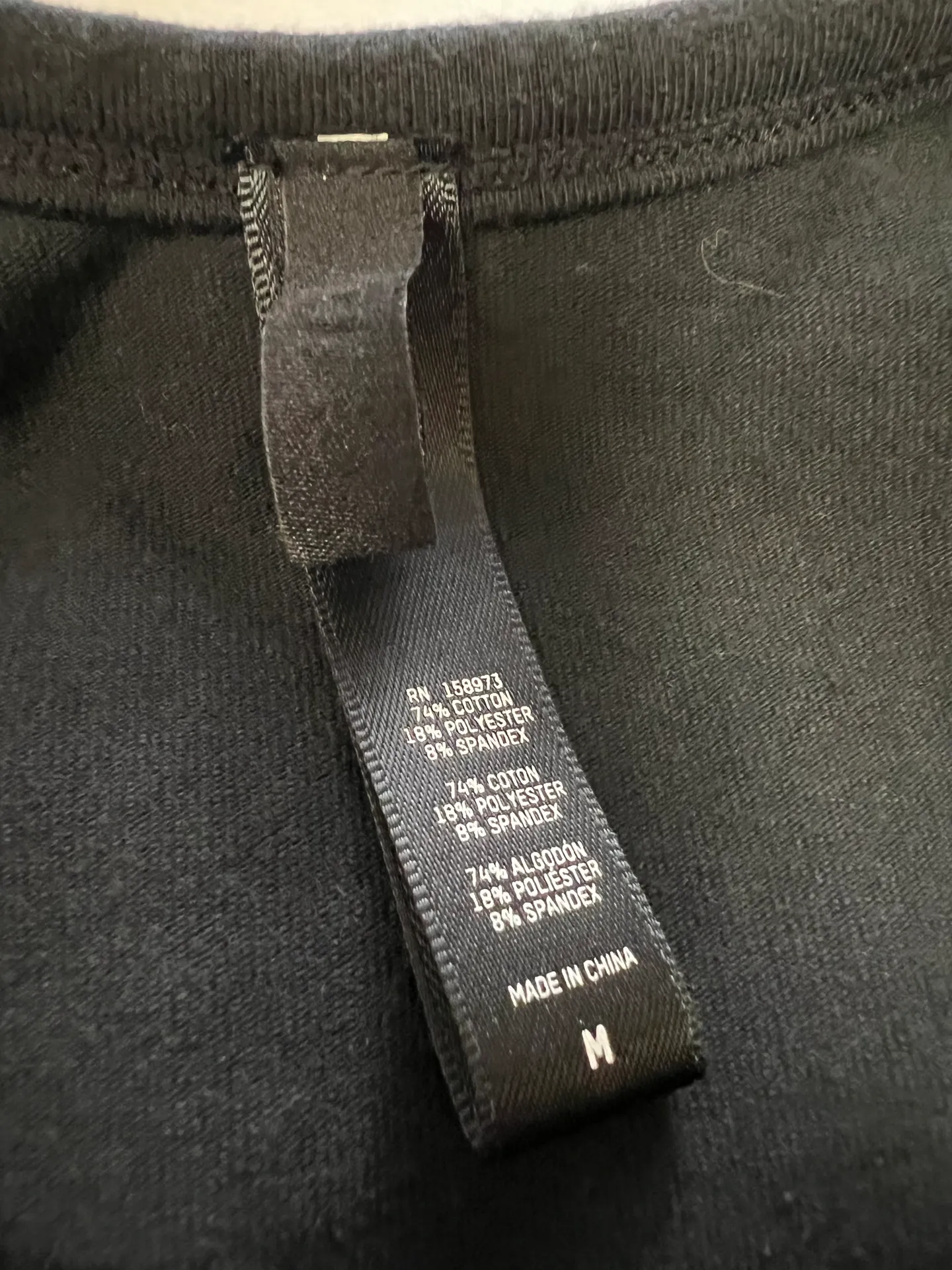 SKIMS Black Bodysuit! - Image 4