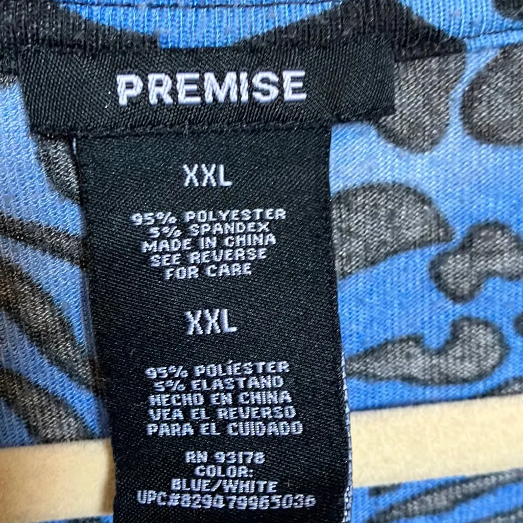 FINAL MARKDOWN Premise Blue and Black Abstract Top XXL - Image 2