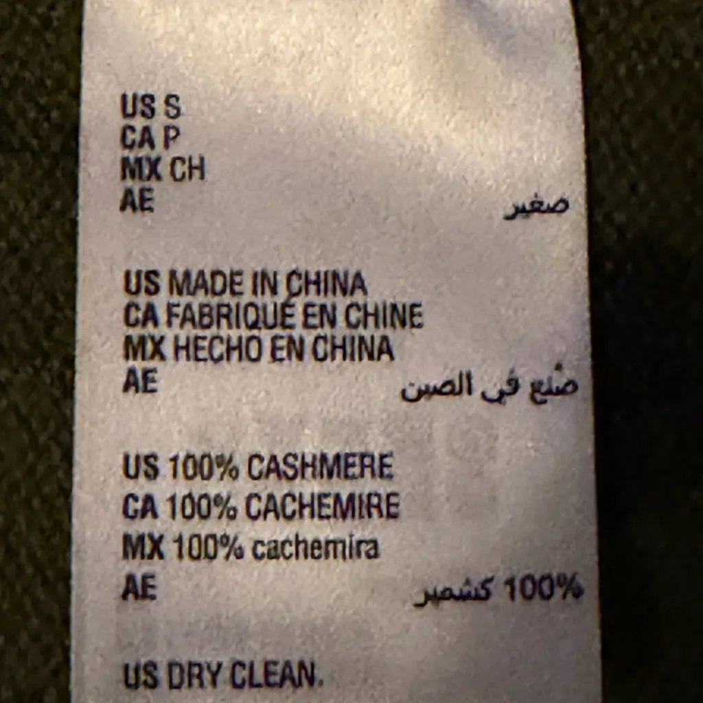 Morgan Taylor Olive Leopard Print Sweater - Image 4