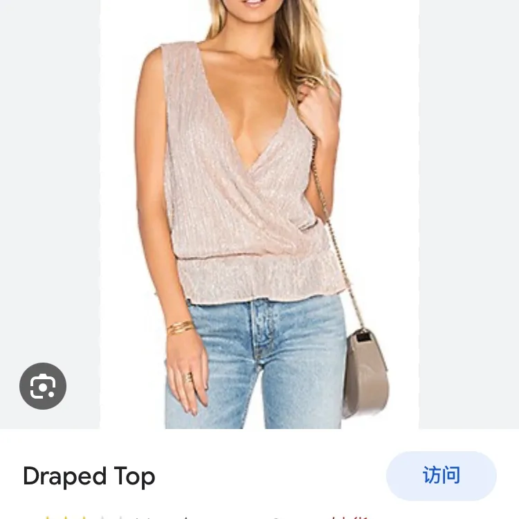 Anine bing Draped Rosegold Metallic top - Image 3