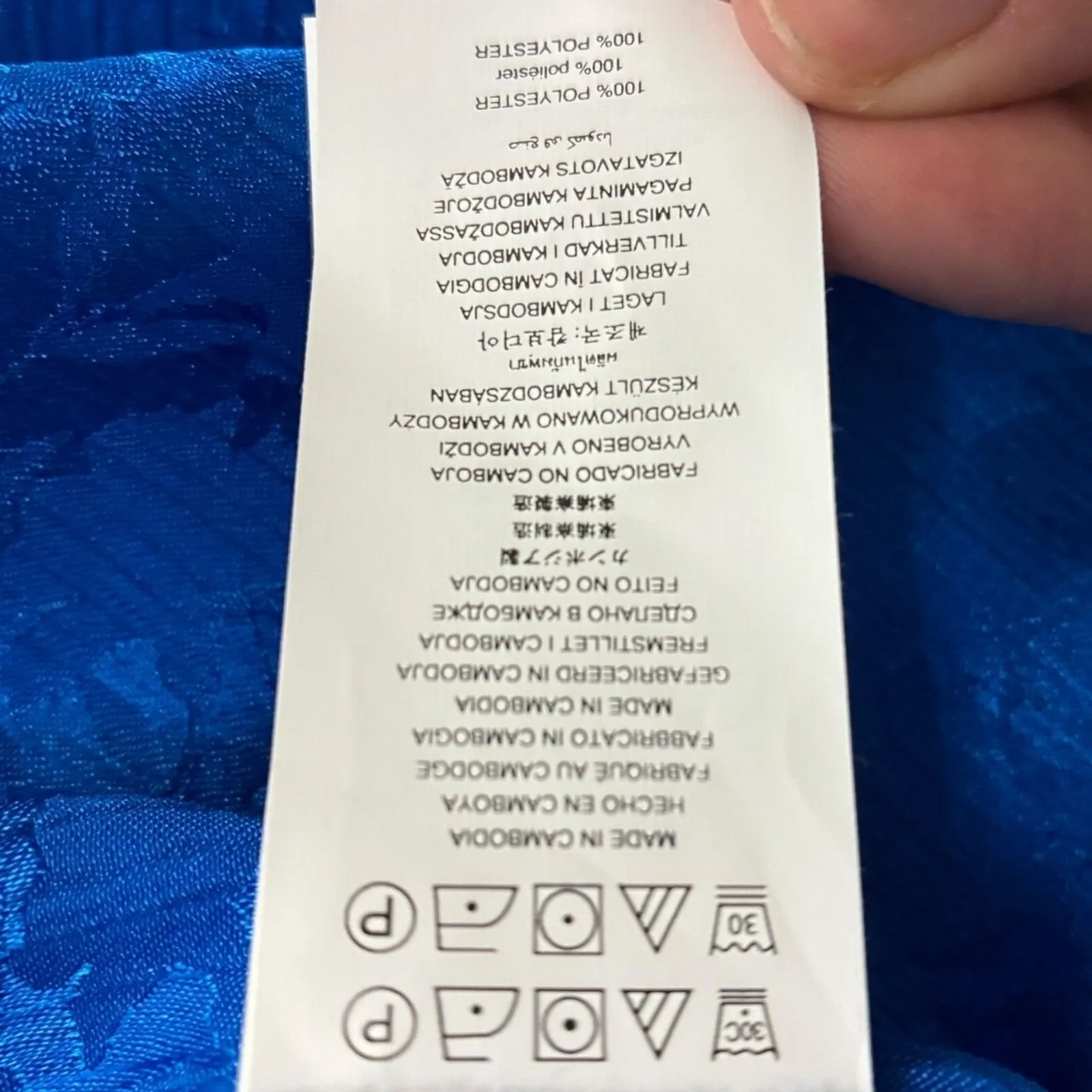 NWT Michael Kors Floral Jacquard Vest Top XS Sleeveless Open Front Blue - Image 4