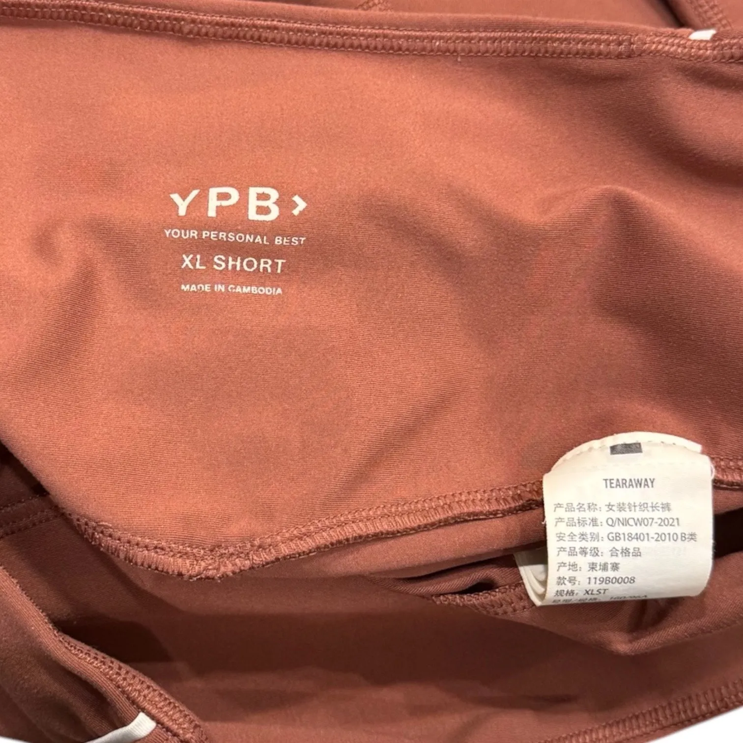 YPB Abercrombie & Fitch Rust‎ Colored sculptLUX 7/8 Leggings Size XL Short Orange - Image 6