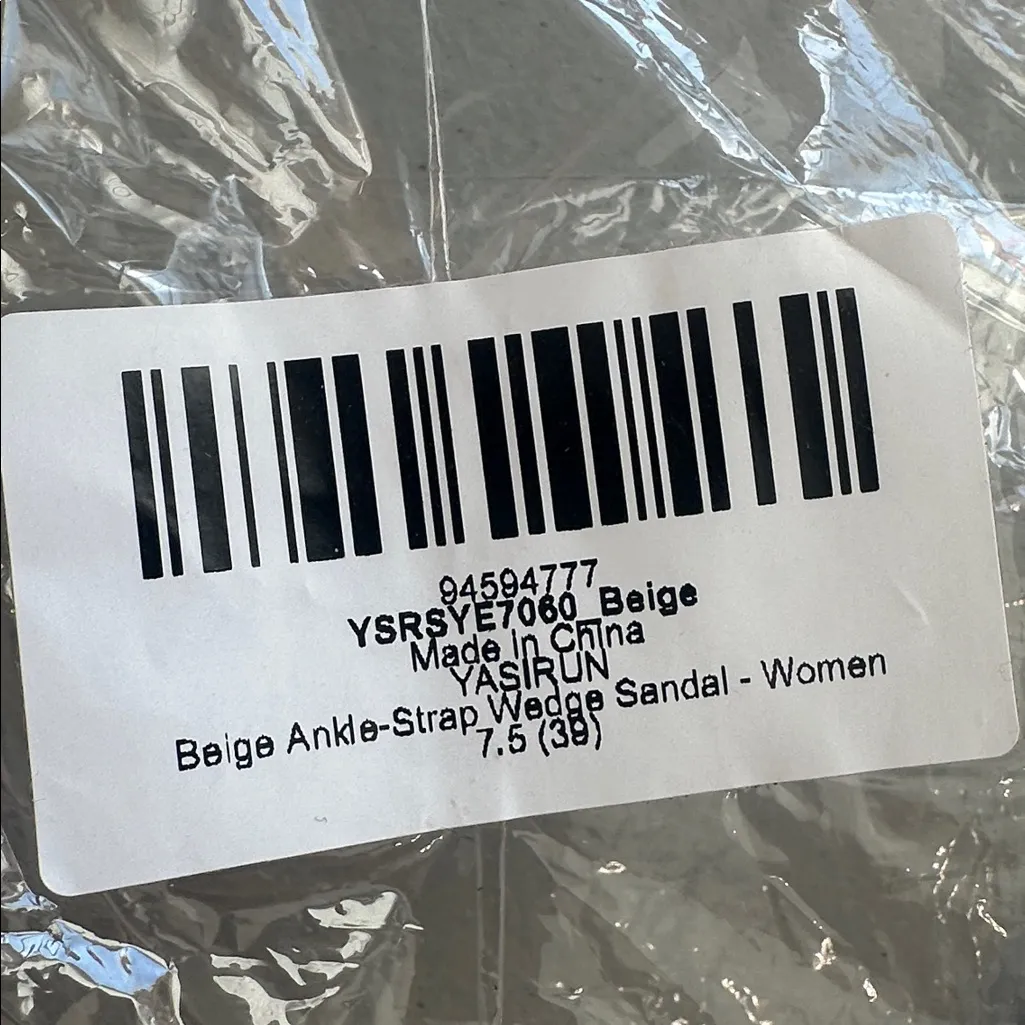Meilidian YASIRUN Beige‎ Ankle - Image 7