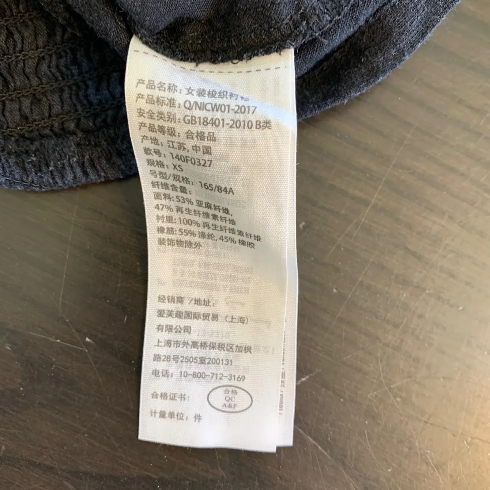 Abercrombie Puff Sleeve Linen Blend Button Top Black XS Cottagecore Peasant Cute - Image 4