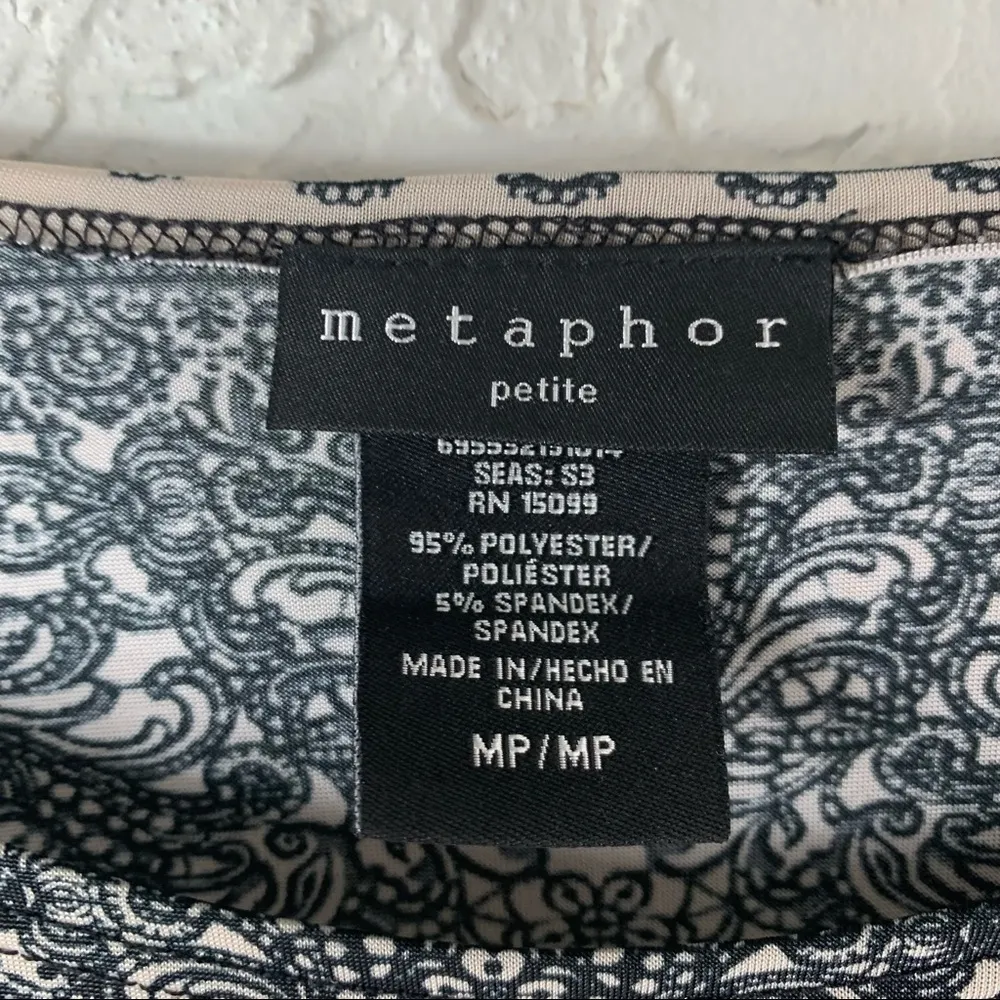 Metaphor | Boho Short Sleeve Blouse - Image 4