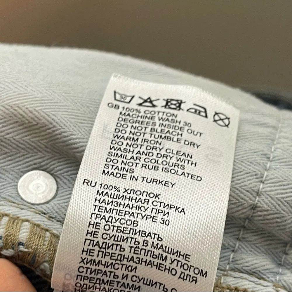 REISS Raye high-rise slim-fit straight denim in light blue jeans sz 28 - Image 7