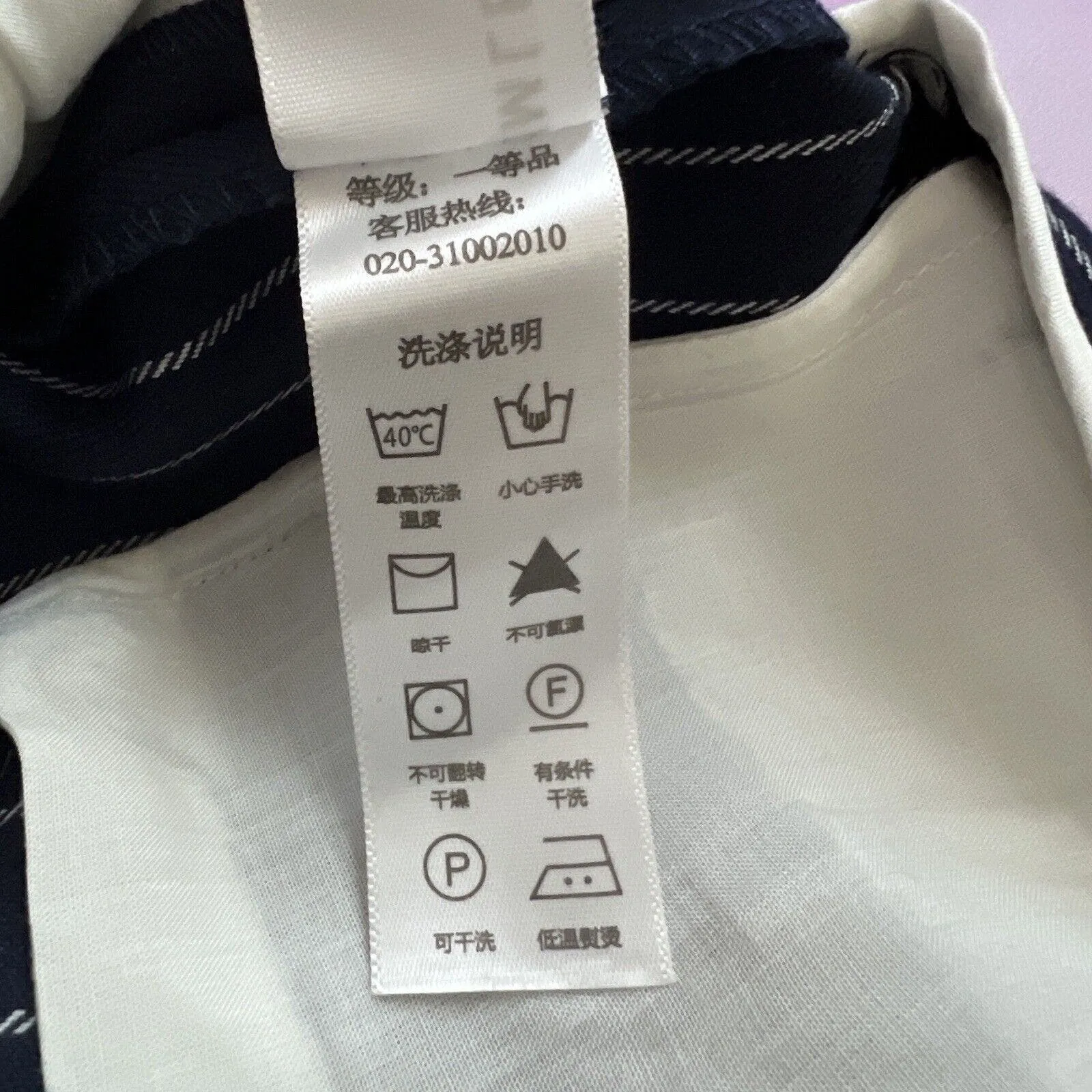 Rimless Pants Womens 4 Navy Blue White Skinny Leg Career Office‎ Workwear Casual - Image 8