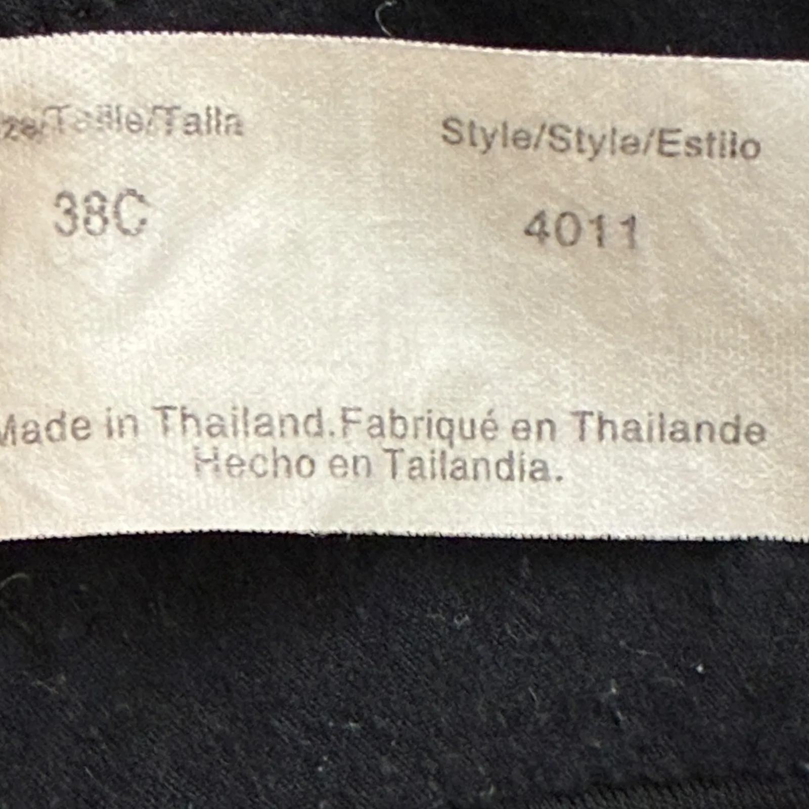 Maiden form Smooth T - Image 5