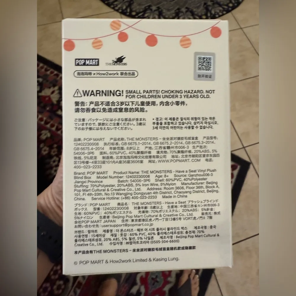 POPMART LABUBU Have a Seat - Image 3