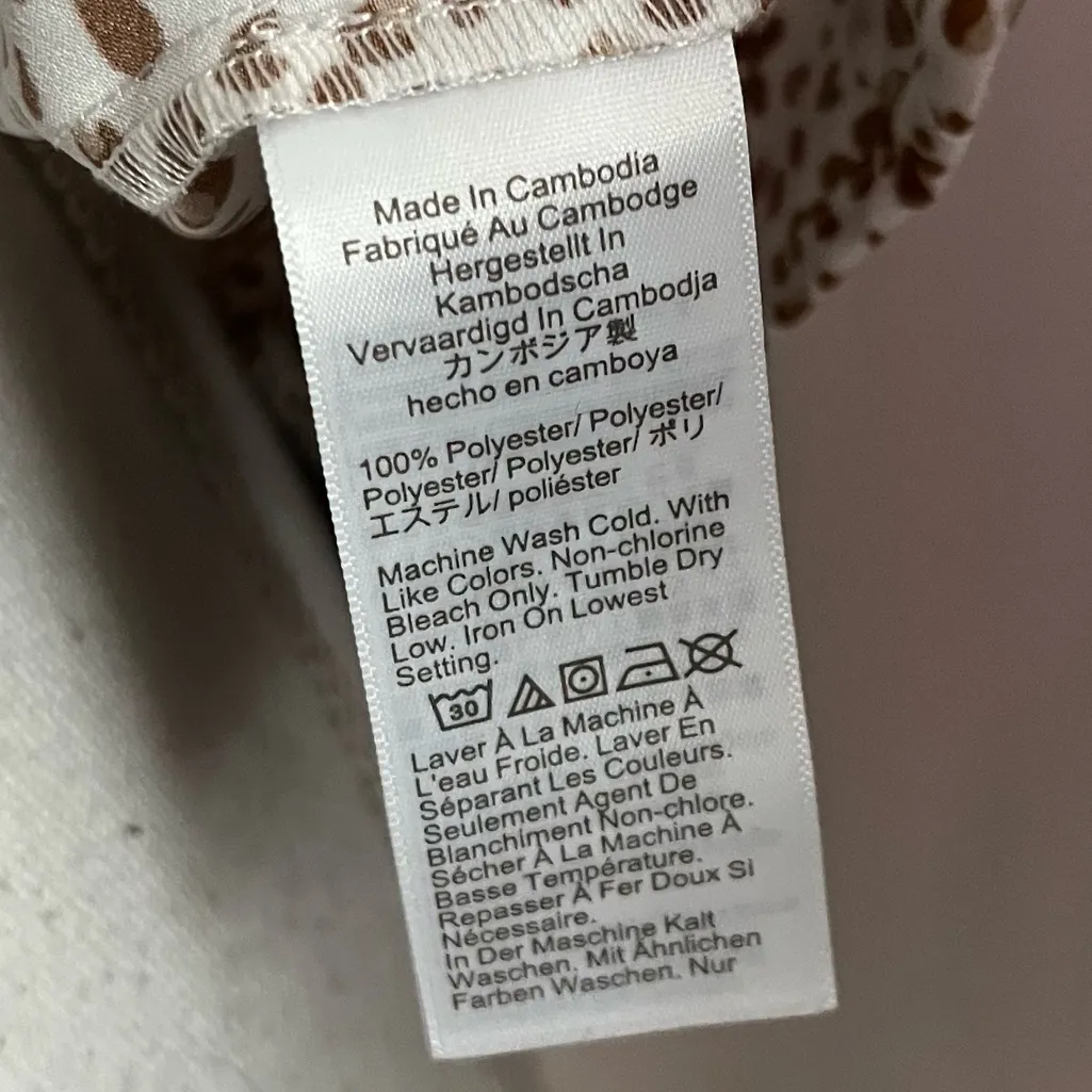 J. Crew • Leopard Print Tan Cream Tank Top - Image 3