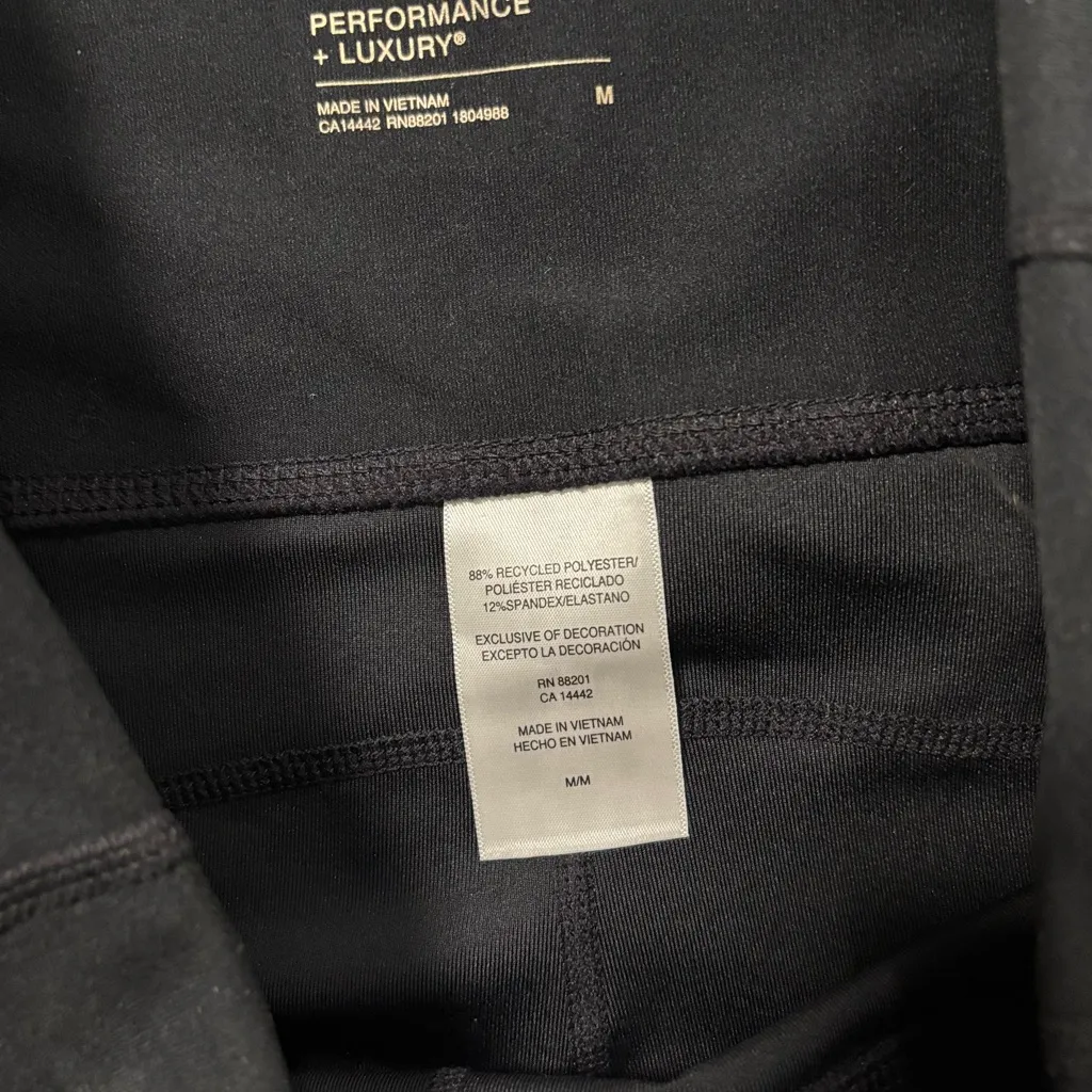 Mondetta Black Leggings - Image 3