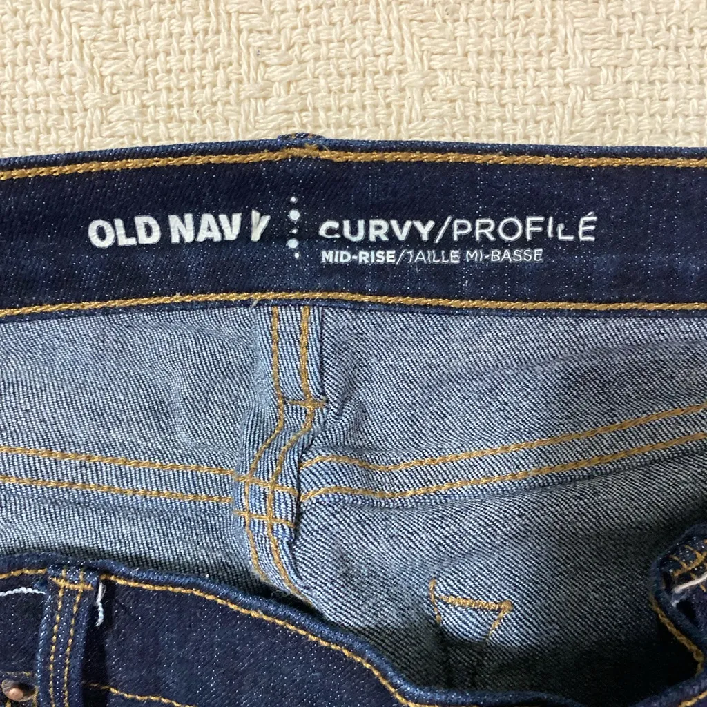 Old navy dark wash jeans - Image 3