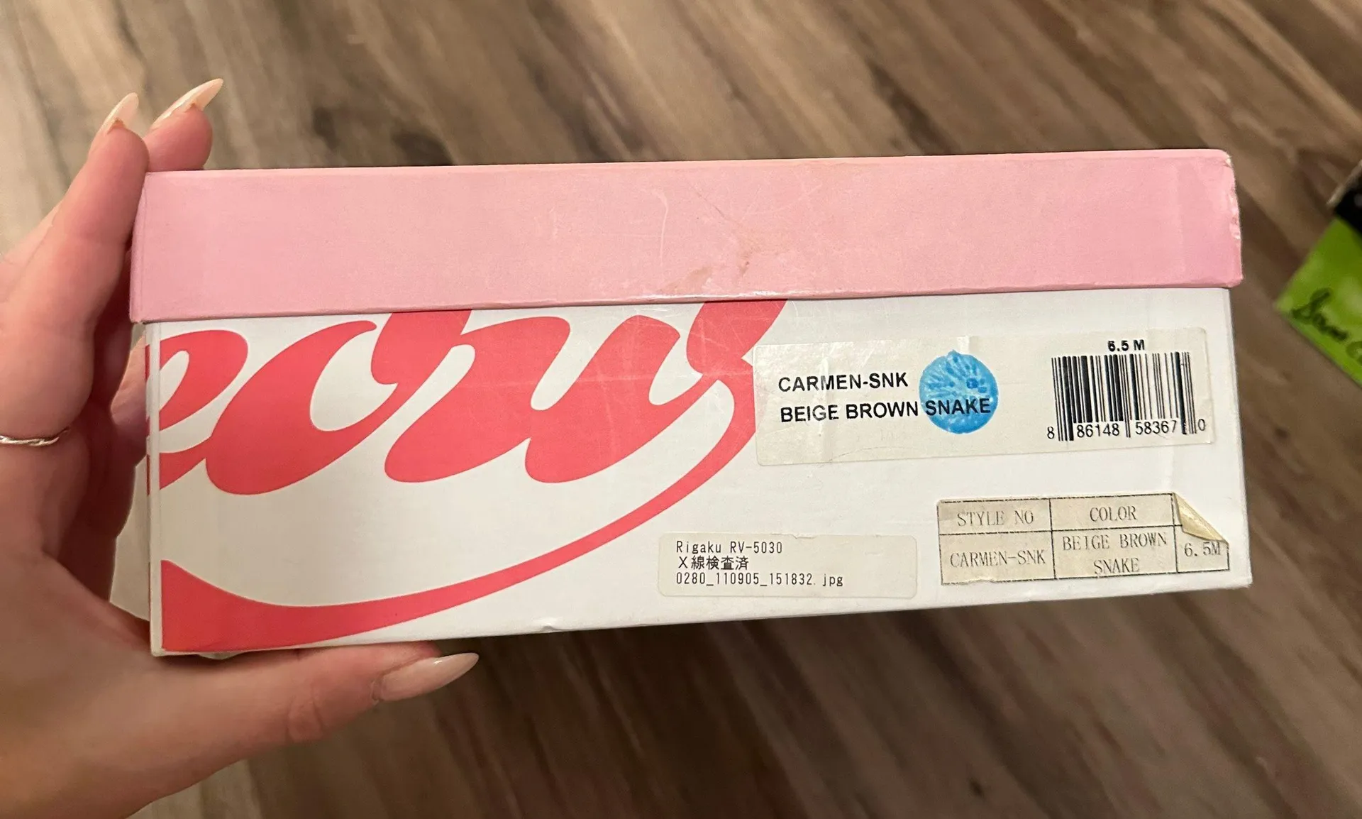 Snake Print Platform Heels - Image 7