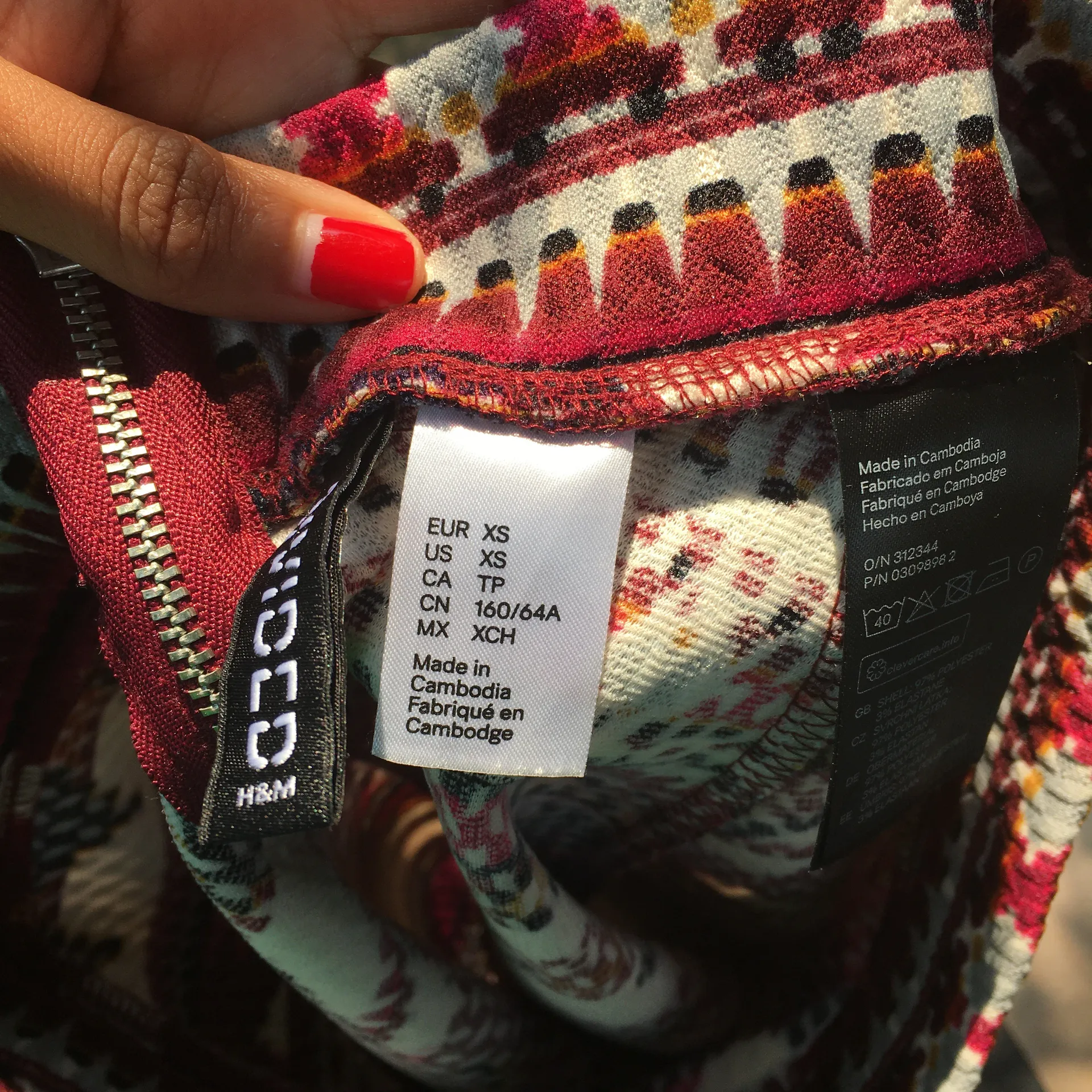 Tribal Print Skirt - Image 6