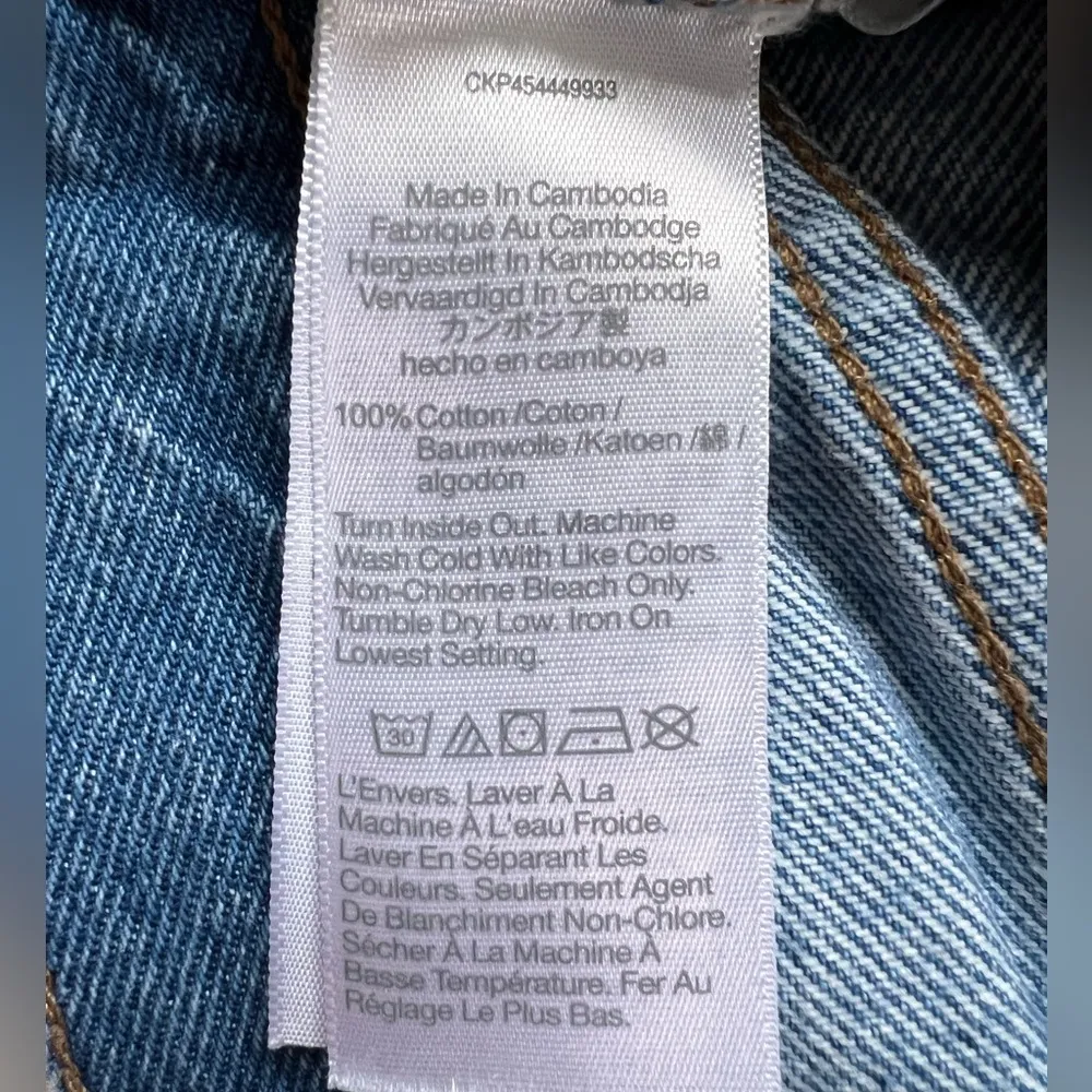 Madewell 100% Cotton Distressed Relaxed Denim Short in Homecrest Wash - 27 - Image 10