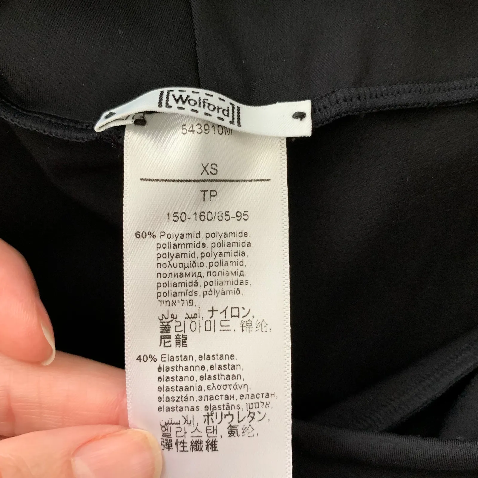 Wolford Tori High Rise Black Leggings Womens XS Blue Athletic - Image 11