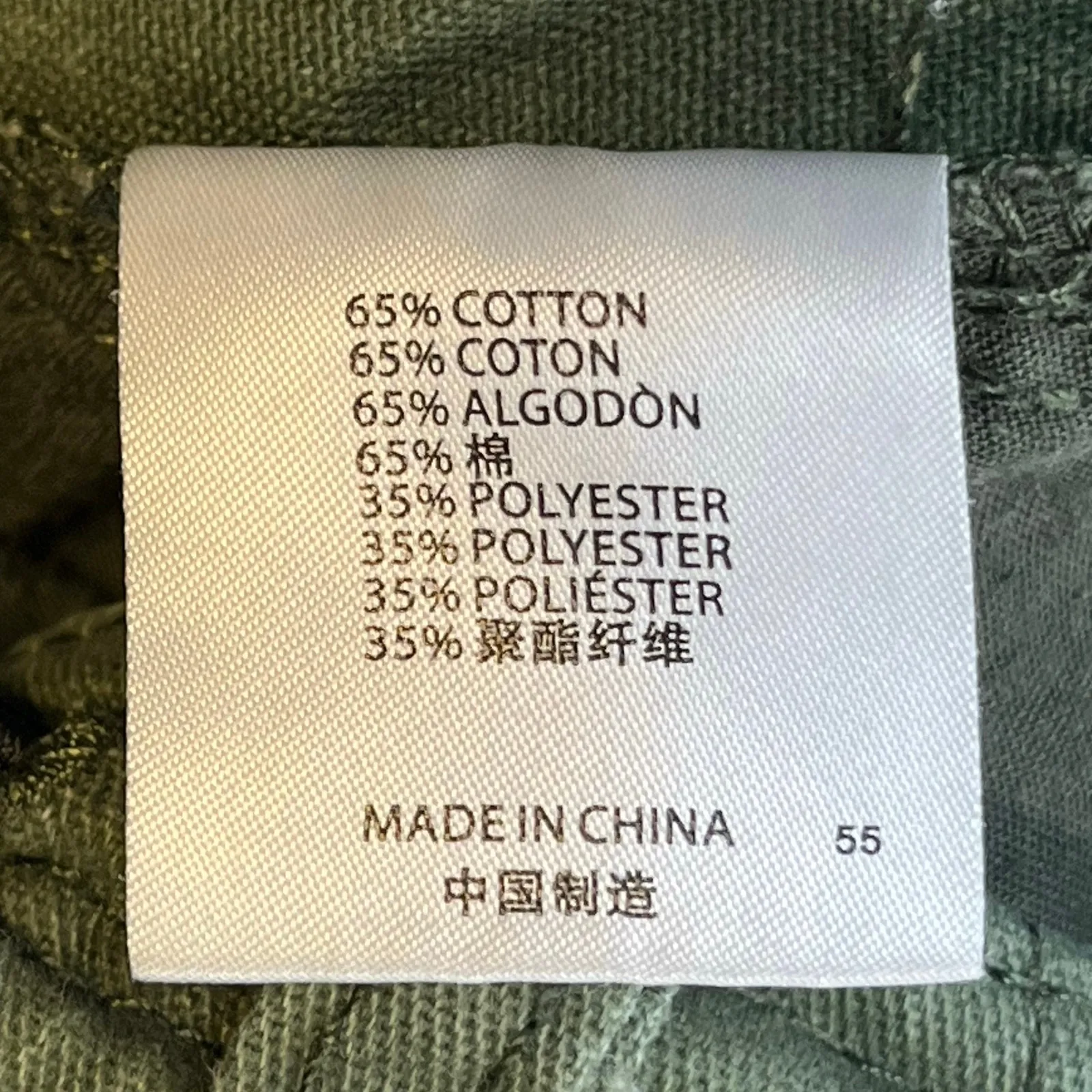 Brandy Melville Olive Retro Cargo Utility Gorpcore Front Pocket Pants Size 28‎ - Image 6