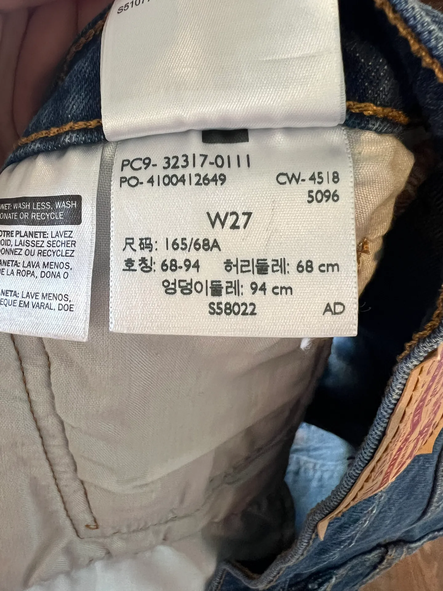 Levi’s 501 Denim Shorts - Image 2