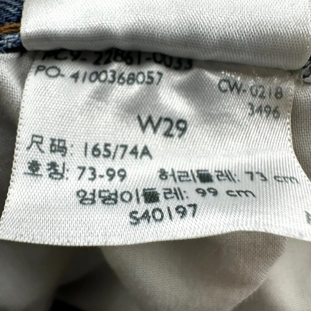 Levi's Wedgie Icon Straight Jeans High Rise Distressed Medium Wash Denim Blue 29 - Image 5