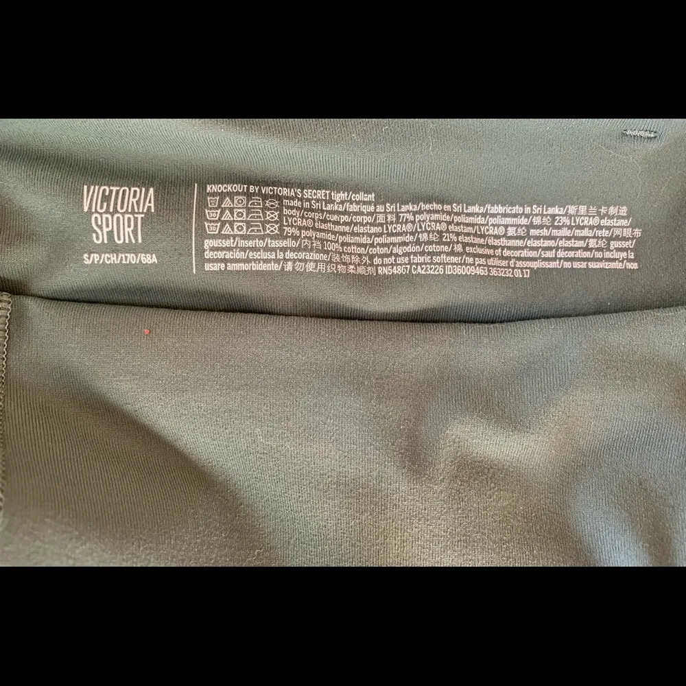 Victoria’s Secret Sport Leggings - Image 4