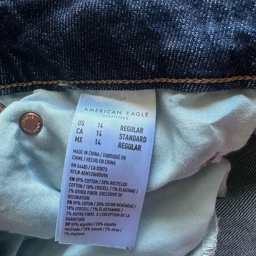 American Eagle Outfitters Baggy wide leg size 14 - Image 8