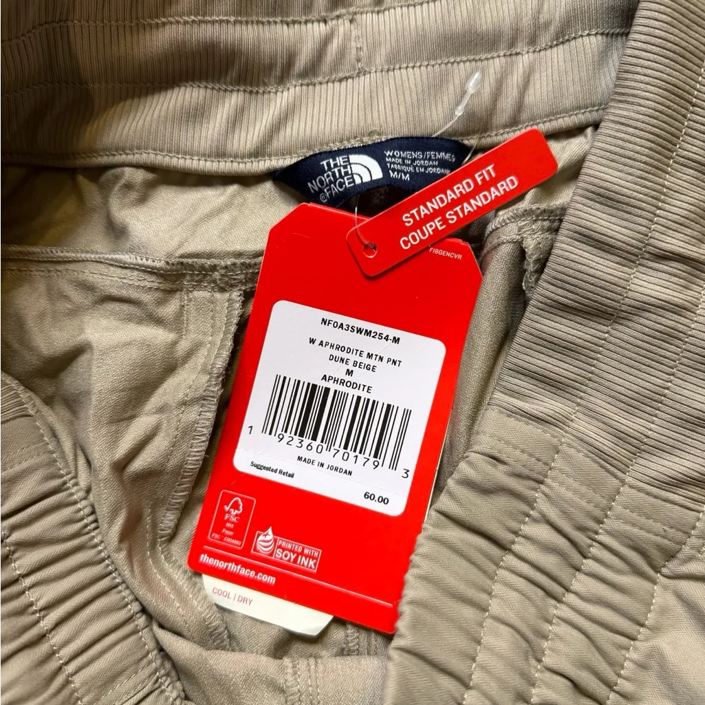 The North Face Men's Beige Joggers - Image 2