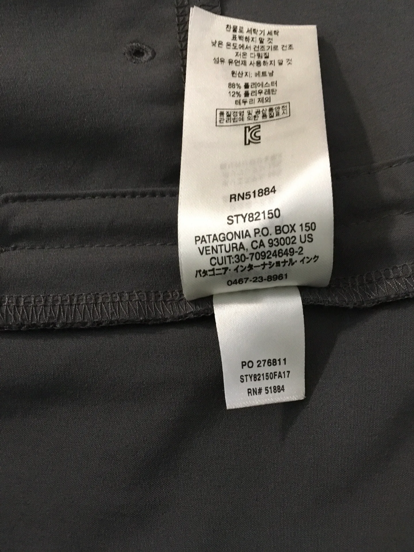 Women's Tech Fishing Skort Gray Size S - Image 14