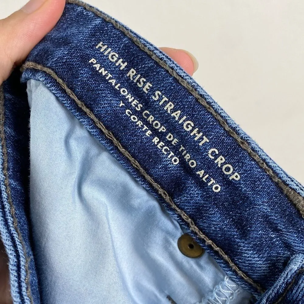 Universal Thread High Rise Straight Crop Jeans - Image 5