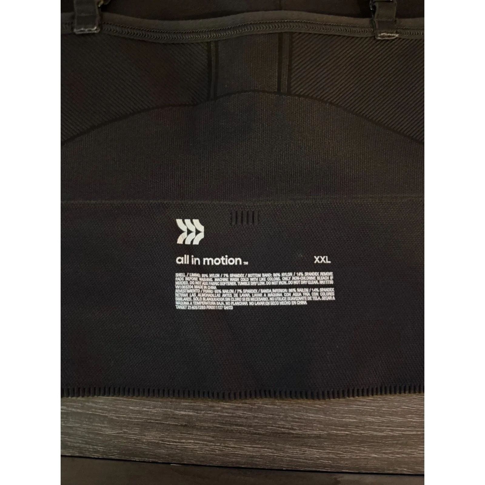 all in motion sports bra - Image 3