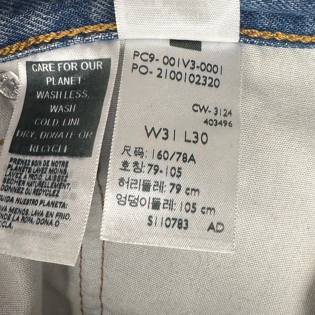 Levi's Premium 501® '90S WESTERN Mid Rise Loose WOMEN'S JEANS Sz 31x30 - Image 9