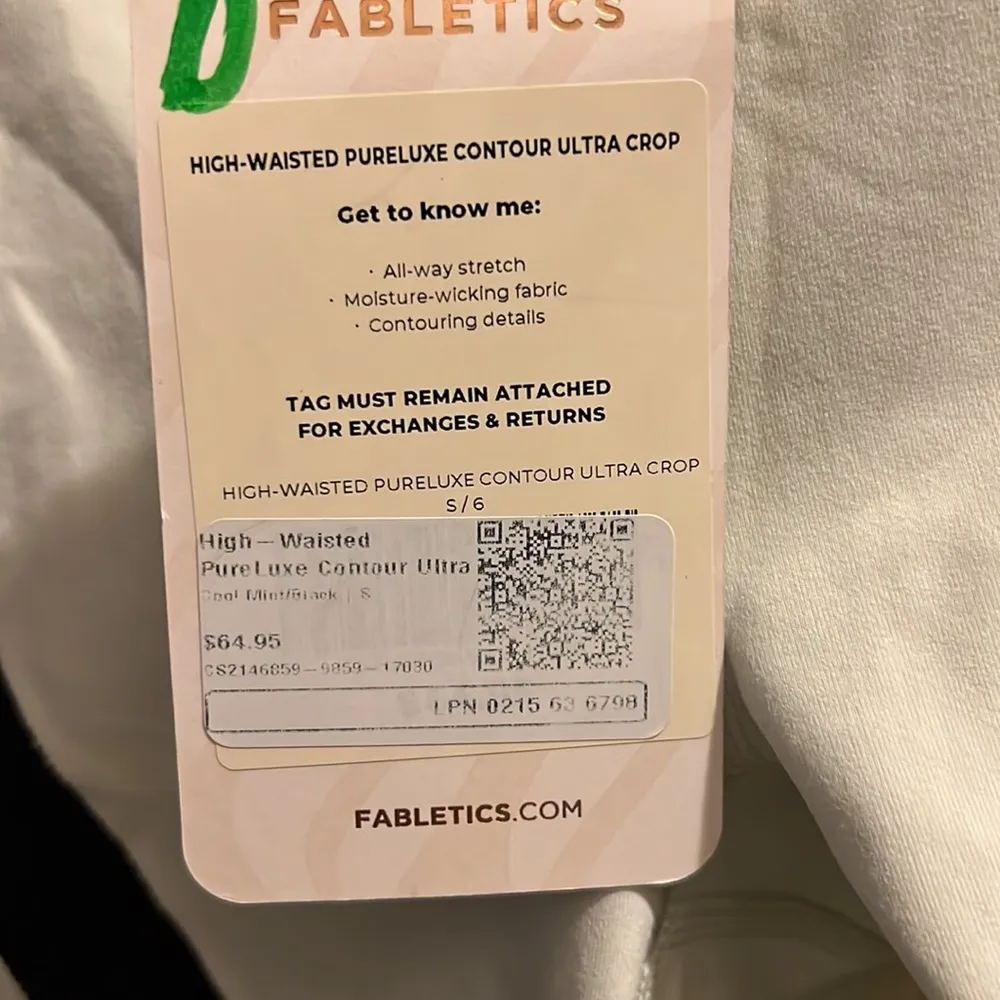 Cropped Leggings - Image 2