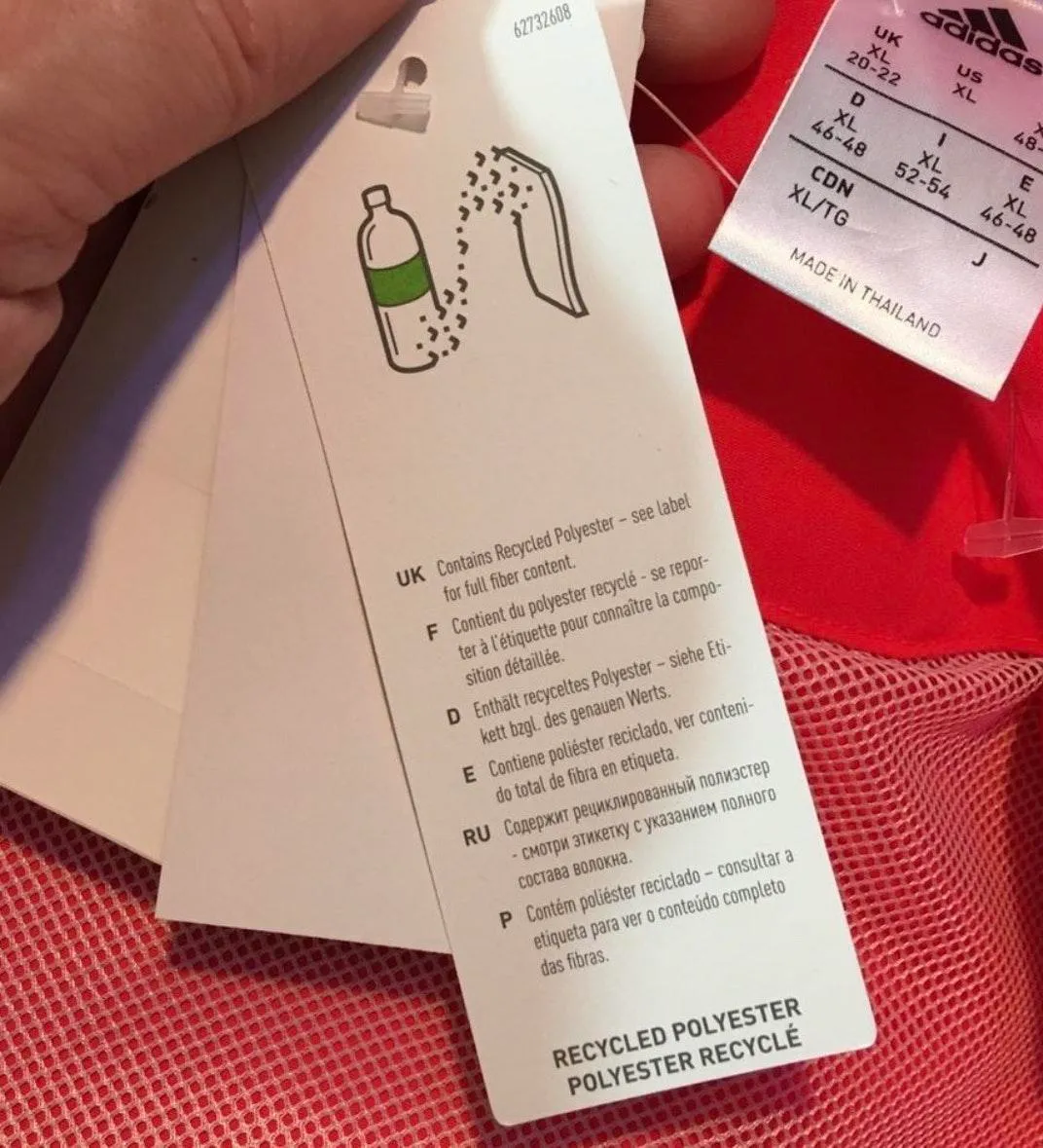 Club track  jacket  XL - Image 7