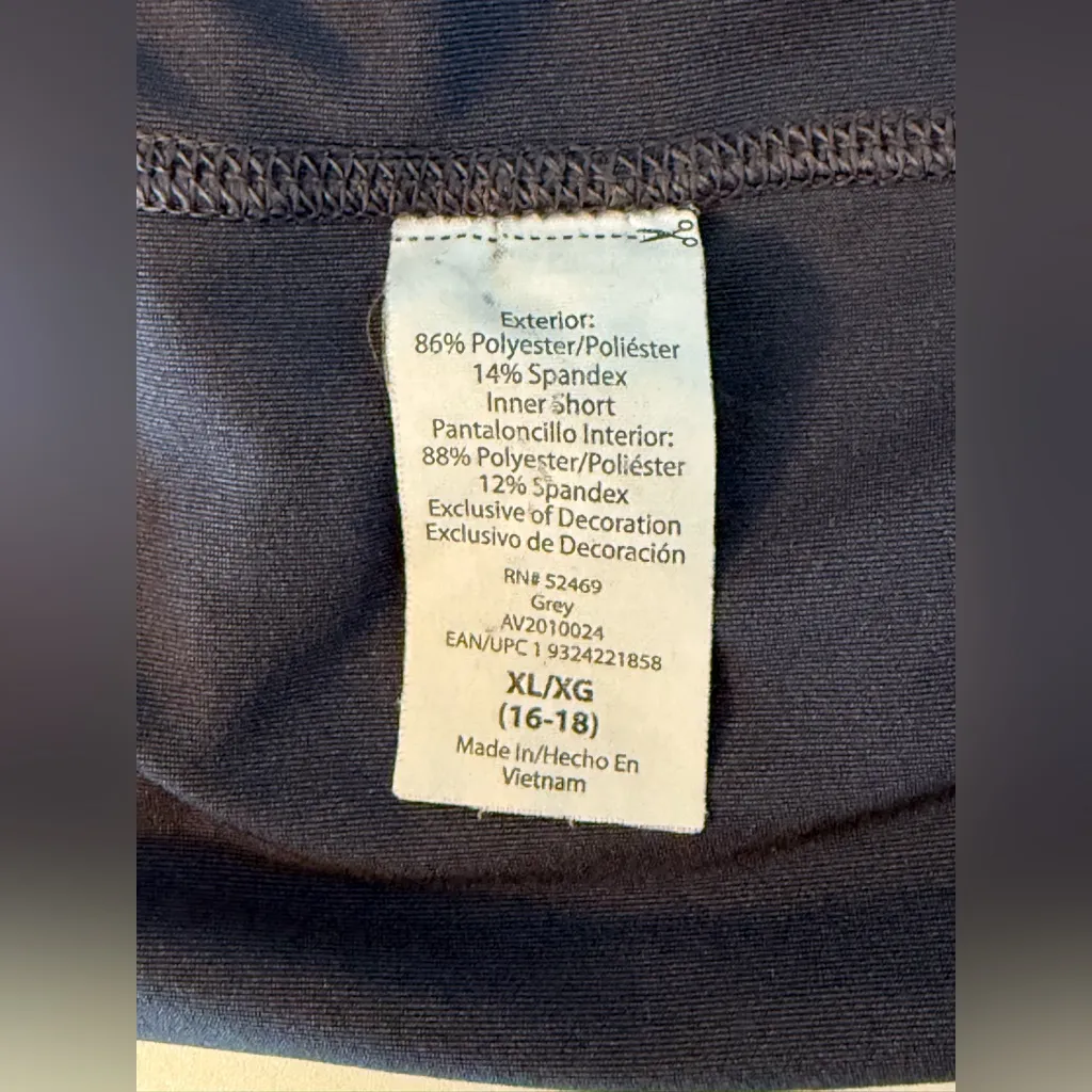 Avia  Gray Athletic Shorts - Image 4