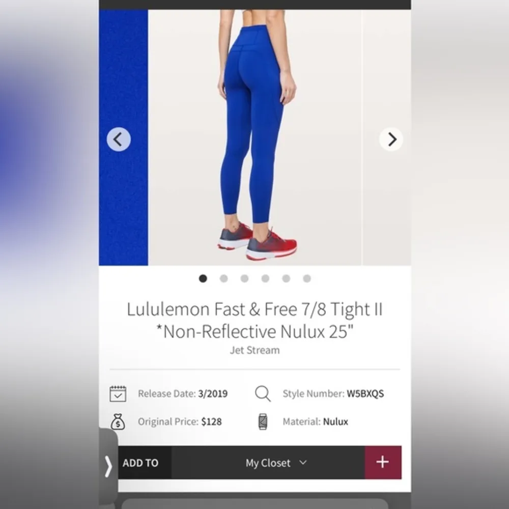 NWOT Lululemon Fast and‎ Free 7/8 Tight II
Non Reflective Nulux 25”
size 20 - Image 5