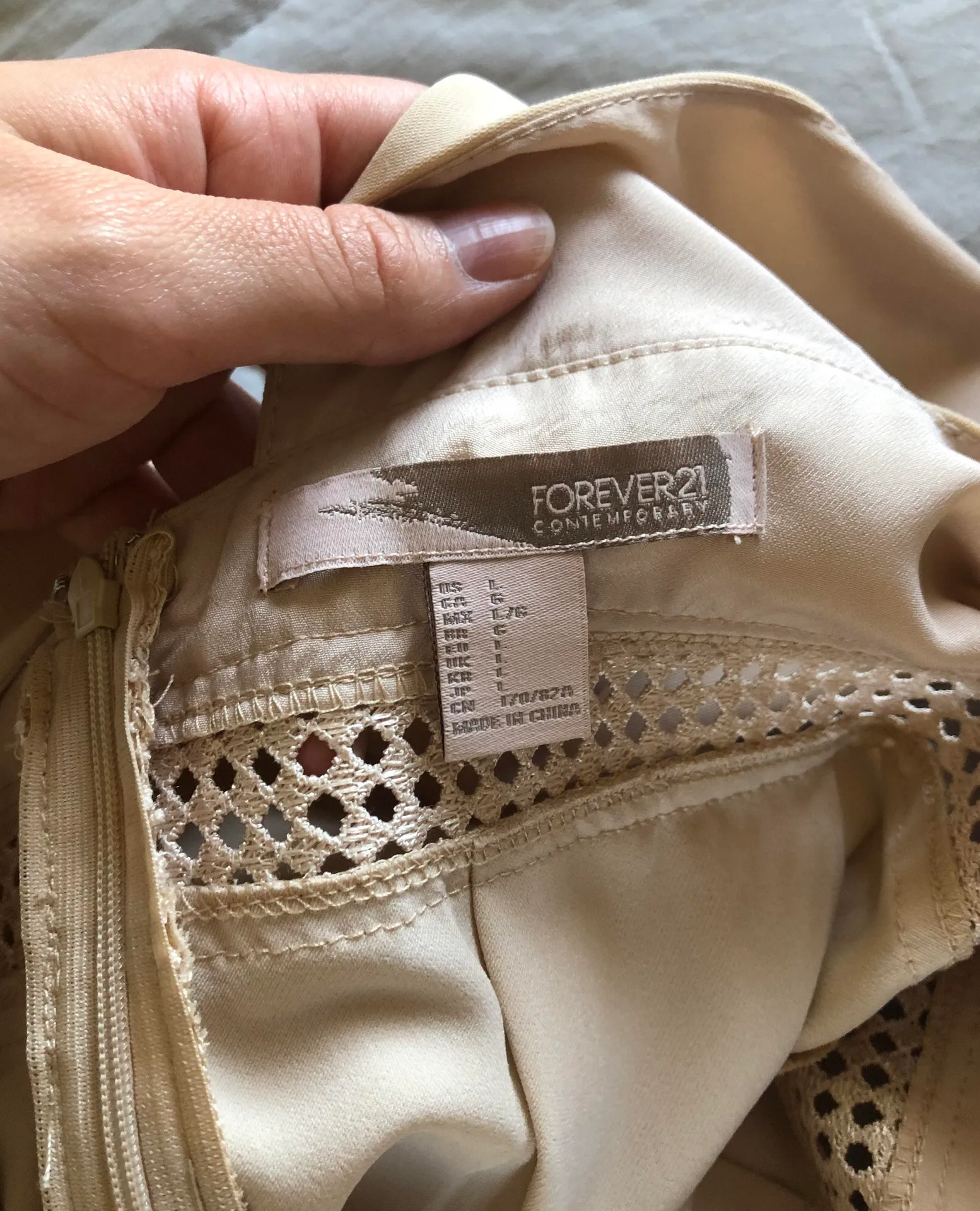 Beige Romper - Image 5