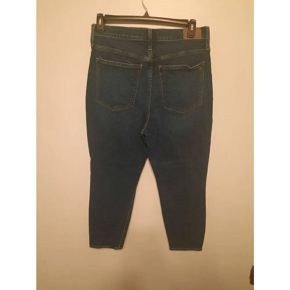 Madewell Size 31 Mom Jeans Broken Zipper - Image 5