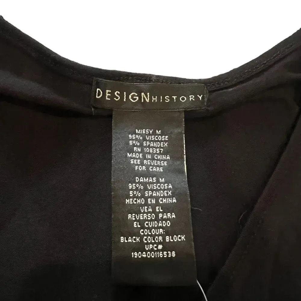 NWT‎ Design History Missy Medium Slant Bottom Ruffle Dress - Image 4