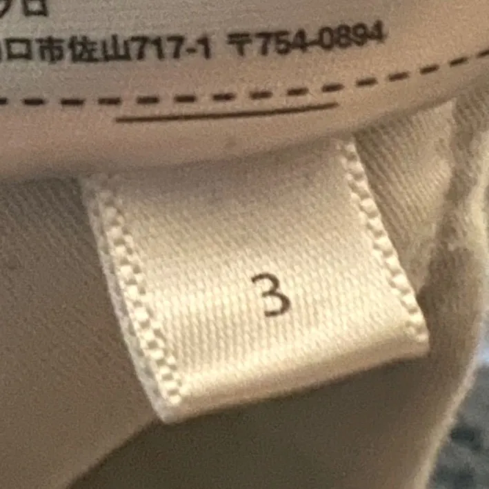 Uniqlo Wide Leg Stretch Jeans Medium Wash Denim 27W 25" Inseam GUC‎ - Image 10