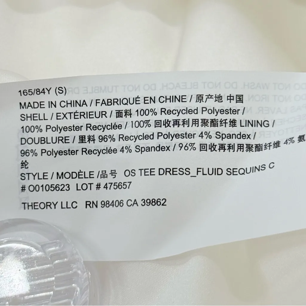 Theory Sequin T-Shirt Mini Dress Oversized White Small Chic Holiday Bridal Party - Image 13