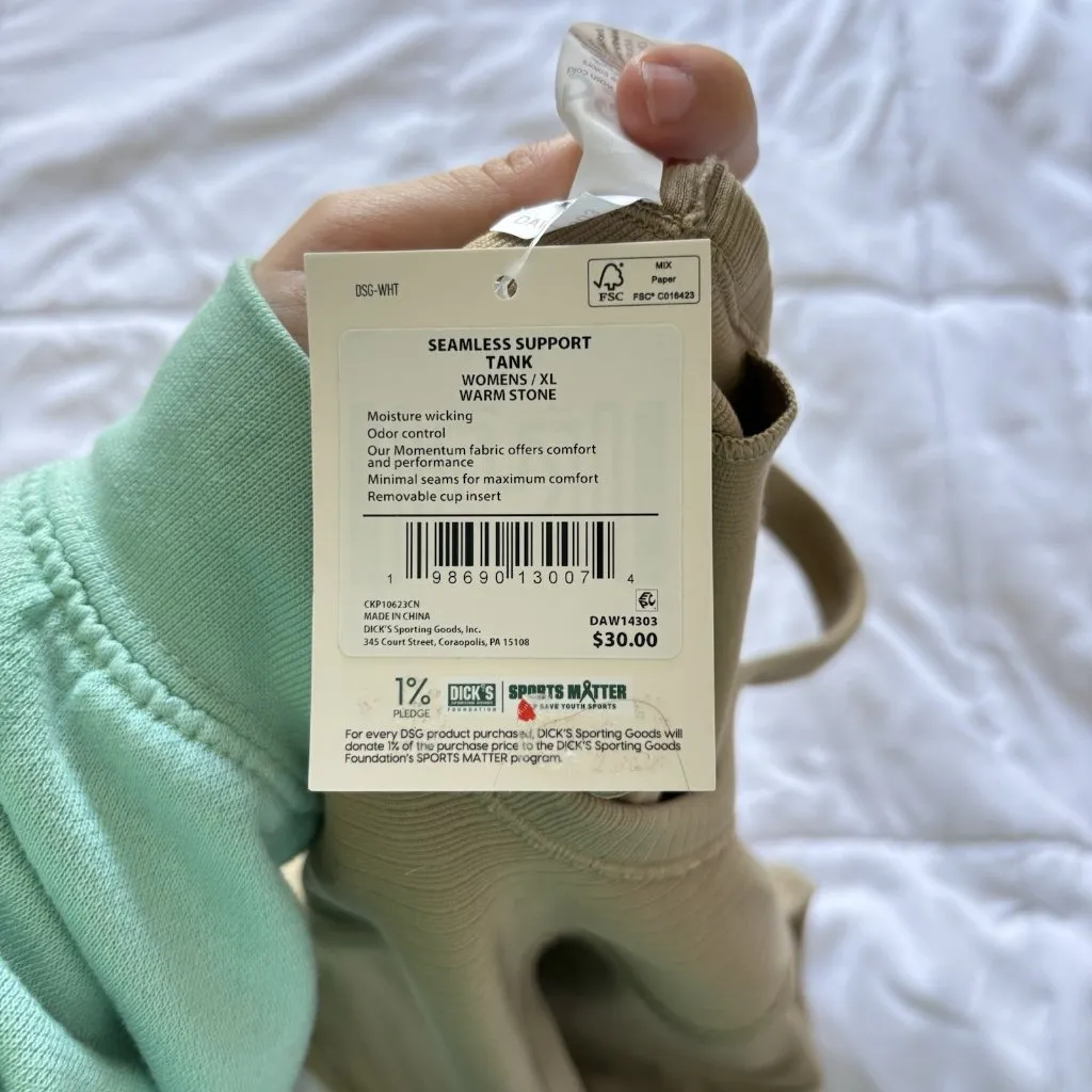 DSG Performance Womens Size XL Seamless Support Tank Top Tan Beige Built In Bra - Image 6