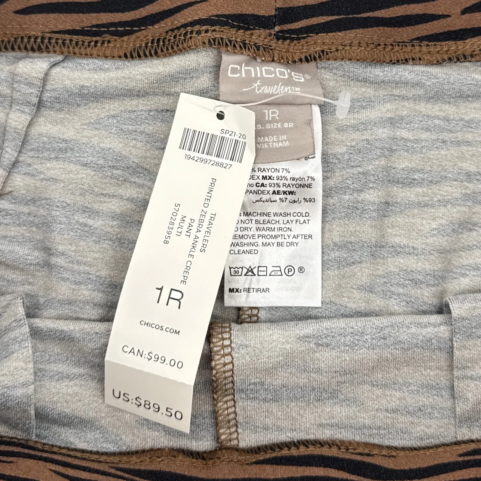 NWT Chicos Travelers Zebra Ankle Crepe Pants Brown Black Animal Print Size 1R/12 - Image 4