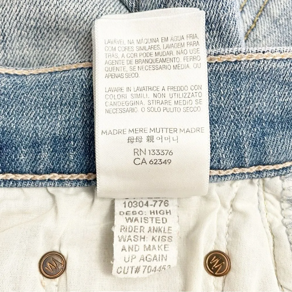 MOTHER Denim High Waisted Rider Ankle Jeans Size 27 | 4 Kiss And Make Up Again Blue - Image 16