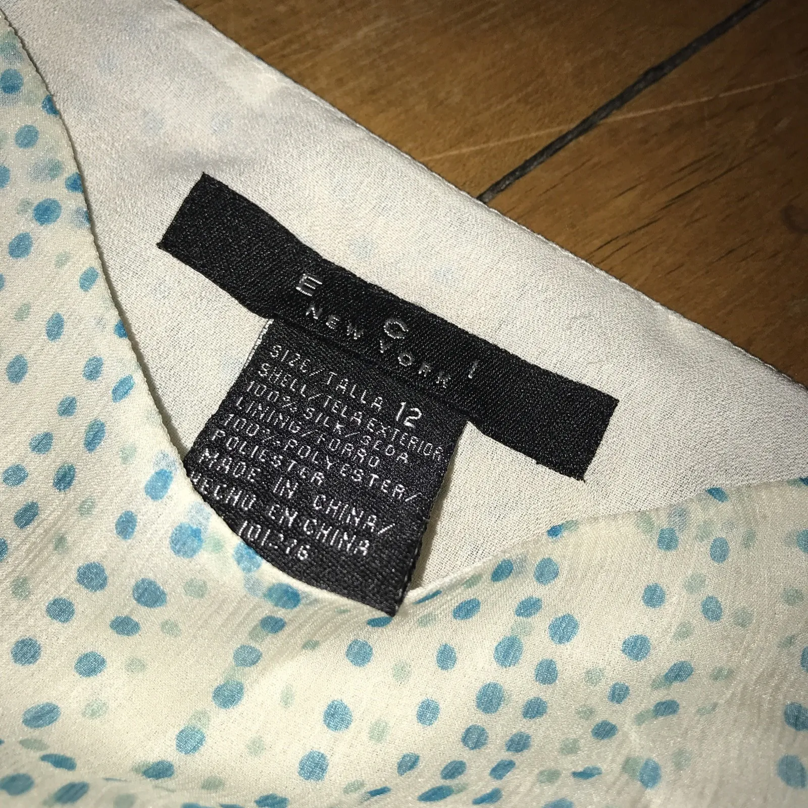 ECI New York Womens Size 12 Camisole Green Sea Fever Nwt - Image 3