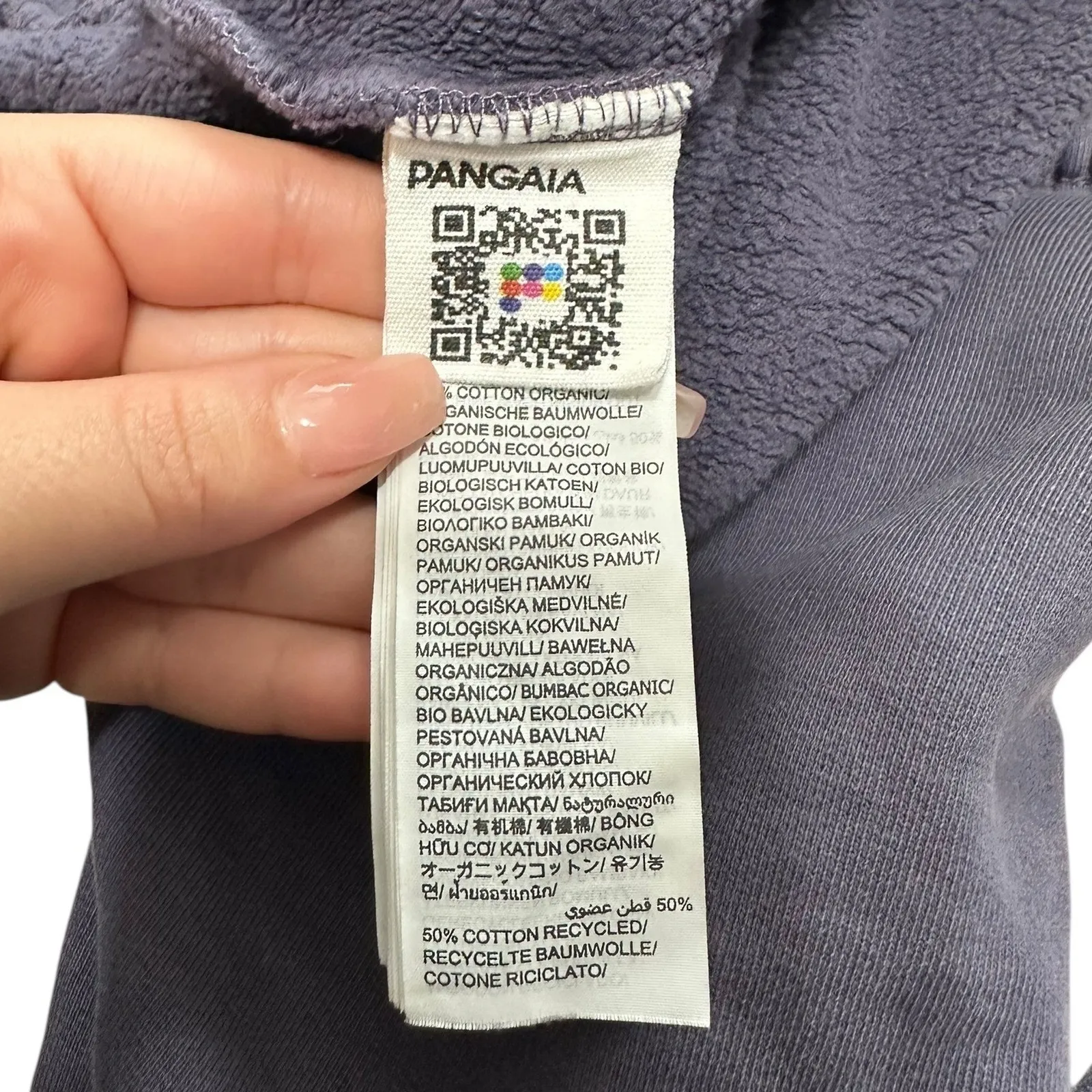 Pangaia 365 Track Pants dark Purple Cotton Blend Elastic Waist Joggers Women's L Size L - Image 5