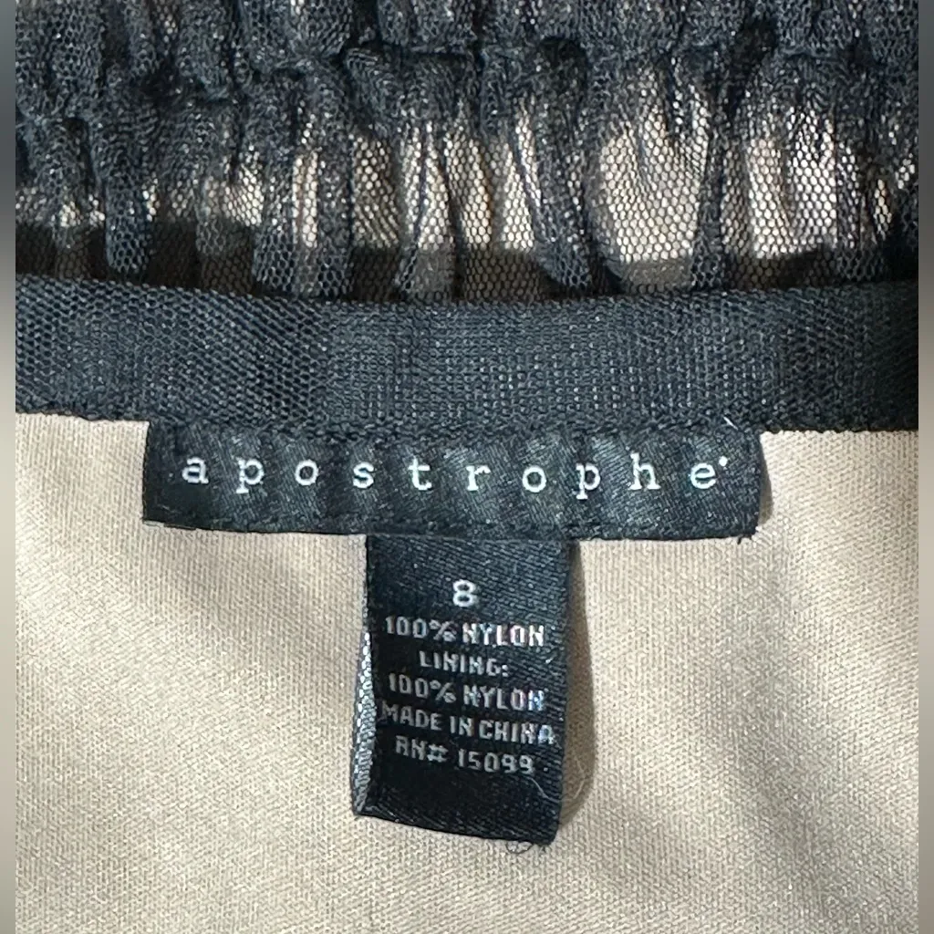 Apostrophe tiered tulle black midi skirt size 8 - Image 8