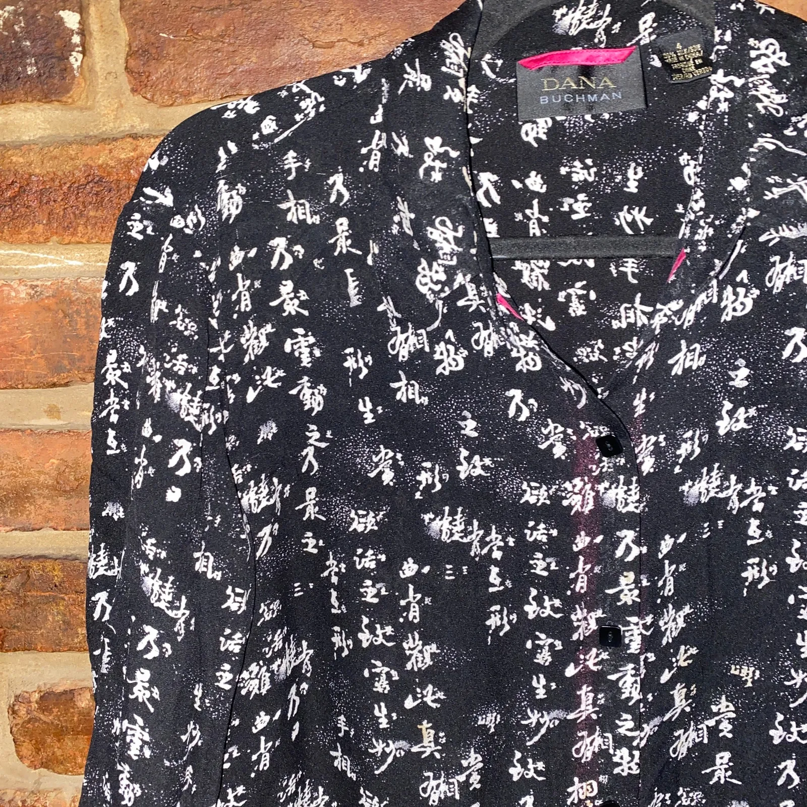 Dana Buchman Vintage Black White Floral Silk 3/4 Sleeve Blouse Women's Size 4 - Image 2