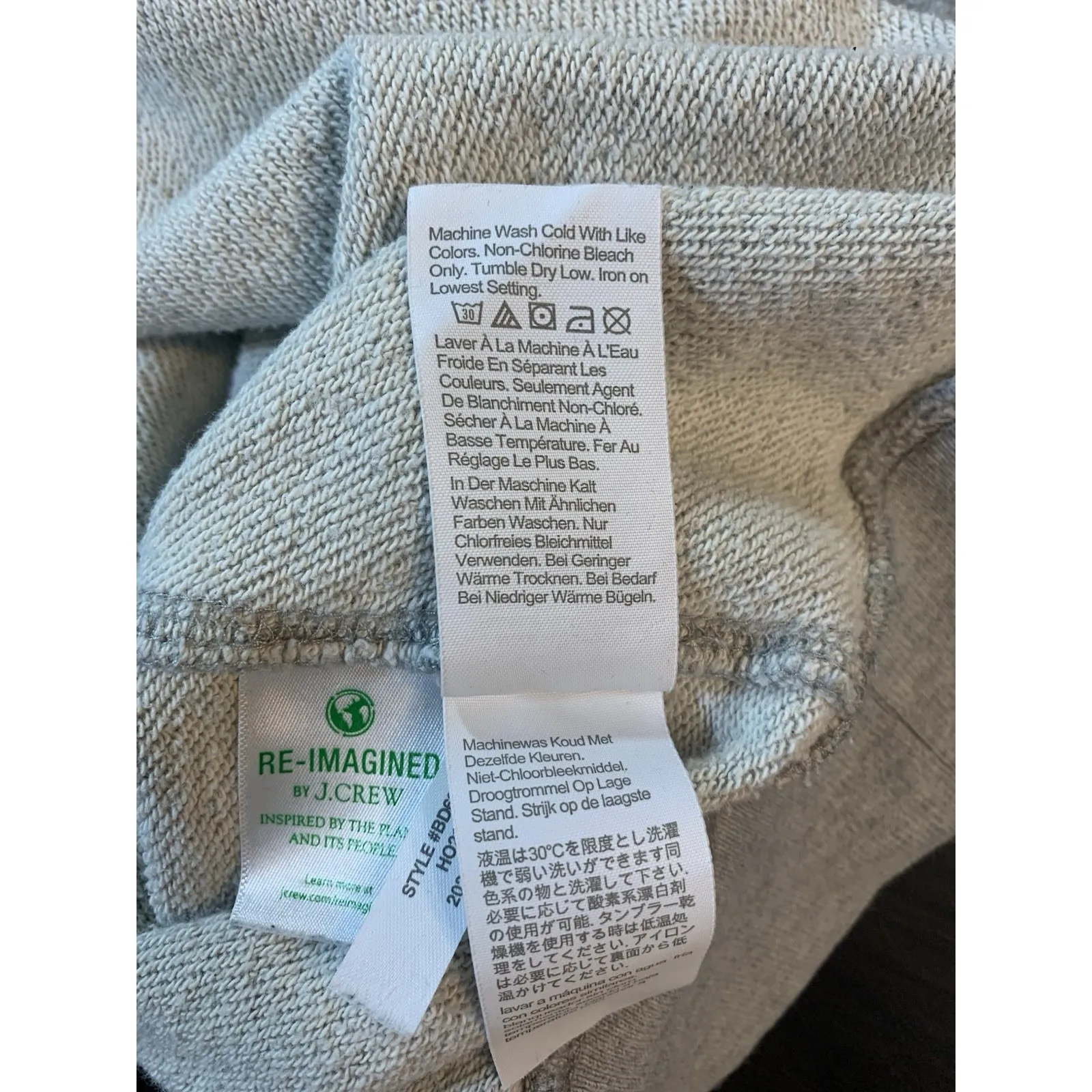 J Crew Gray Hoodie‎ XS Basic Normcore Gym Workout Run Walk Sweatshirt - Image 5