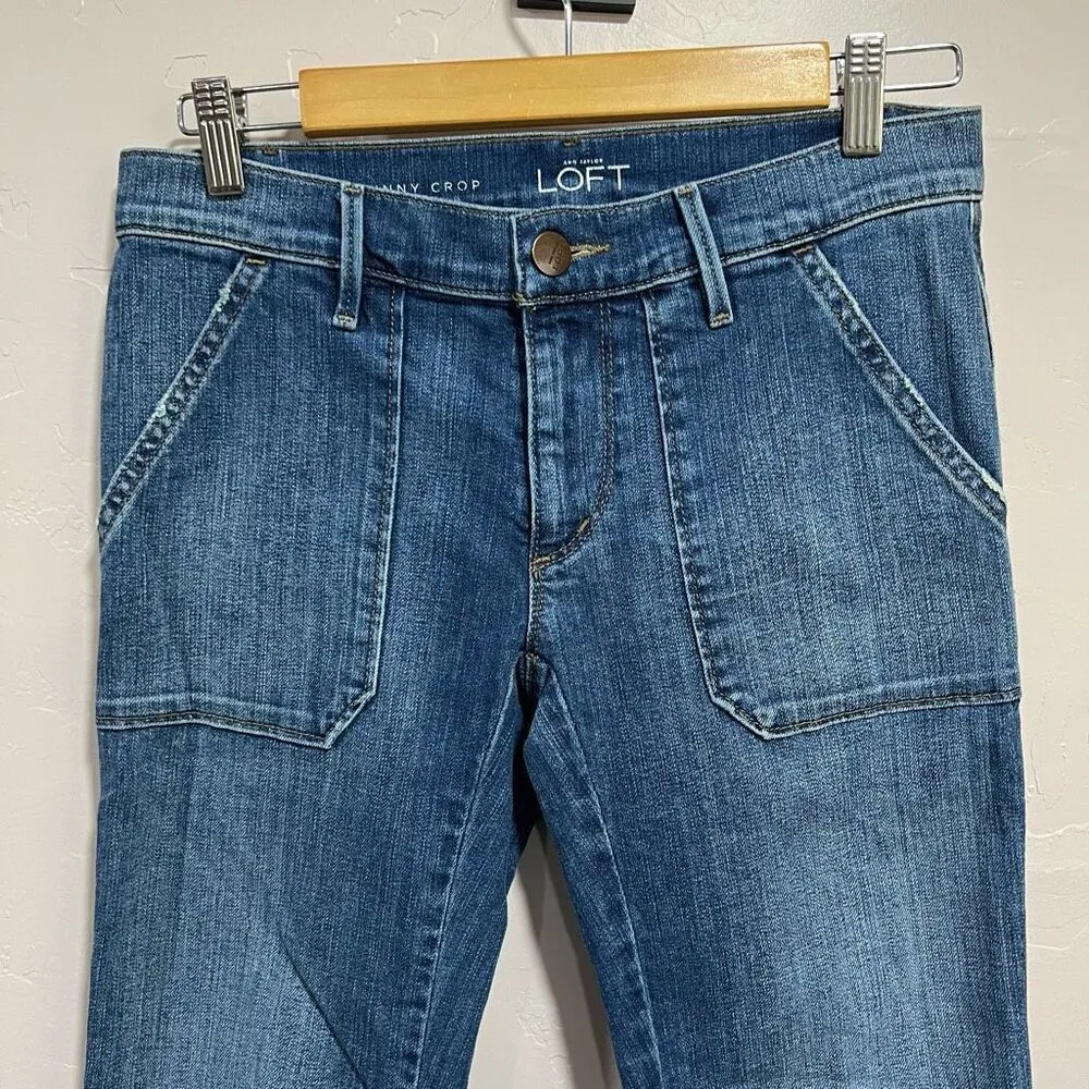 Ann Taylor Loft Relaxed Skinny Crop Light wash Blue Jean- Women's sz 24/00 - Image 2