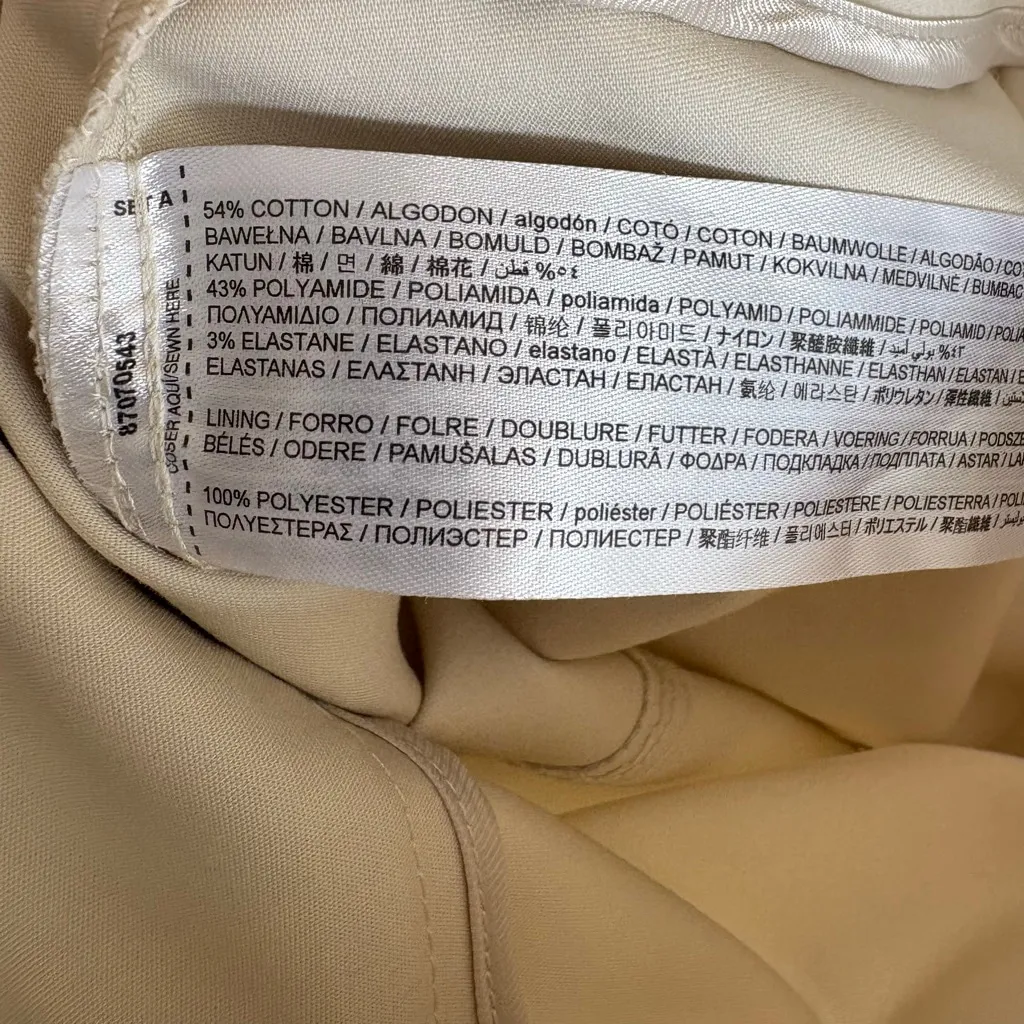 NWT Mango cream Paneled Maxi Skirt US 12 - Image 9